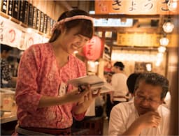『おもてなし』のプロとして、日本一のおもてなし集団を目指し極めていく会社です
