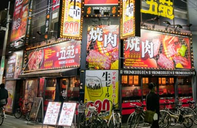 座学から始まる手厚い研修と3ヶ月後の評価面談により、個々のスキルに合わせたキャリアを描けます。