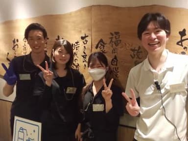 九州の食文化を世界へ。Be BLOOMで、お客様に忘れられない時間を提供しませんか？