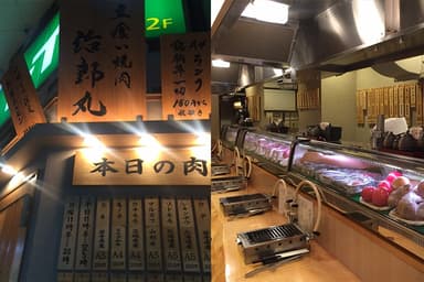 カジュアルで活気あふれる職場です！