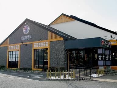 地域の皆様に愛されるお店です。あなたもこの場所で新しいキャリアを築きませんか。