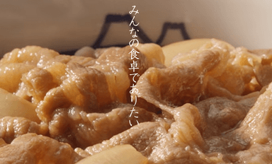 半年でチーフ、2年目で店長へ。松屋フーズなら、あなたの「こうなりたい」を形にできます。