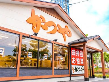 国内外765店舗以上を展開、今期「かつや」だけでも80店舗出店予定。圧倒的な成長性と安定感が魅力。
