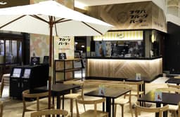 ご自身のスキルや経験に応じた店舗業務から始められるため、無理なく新しい環境になじんでいけます。