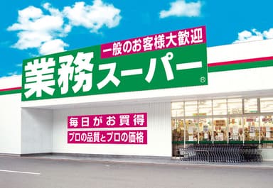 現場経験を活かして他店舗の相談に乗るアドバイザー（SV）へとキャリアステップを目指せる環境です。