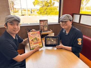 年間休日130日×平均年収645万円の安定企業で、次世代リーダー候補スタッフ募集！