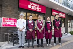 『成城石井』各店舗で生鮮食品の加工と売り場づくりをお任せします！