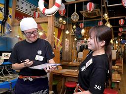 20代から50代が活躍中！老若男女を問わず、働きやすい環境です！