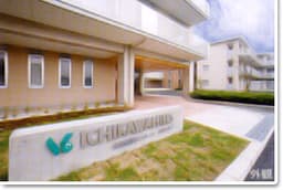 千葉県内に２１施設を展開する社会福祉法人が母体のため、抜群の安定感のもとで長く働くことができます。