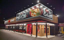 経験・スキルを発揮し、新天地でご活躍ください！
