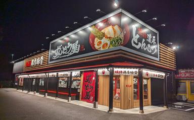 経験・スキルを発揮し、新天地でご活躍ください！