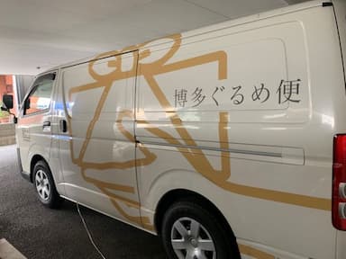 早朝1200円！人気弁当を届ける、運転好きのための仕事。