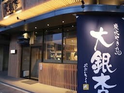 一品料理にも力を入れる当店。メニュー考案などもぜひ関わってくださいね。