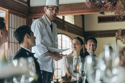 130年の歴史を舞台に新しい感性を磨きませんか。