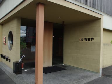 経験・スキルを発揮し、新天地でご活躍ください！
