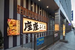 名古屋を拠点に日本国内で30店舗を展開。社員一人ひとりのアイデアを大切にし、新しい挑戦を続けています