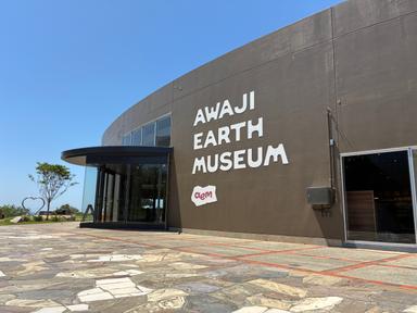 「自然になずさう」がテーマの体験型ミュージアム