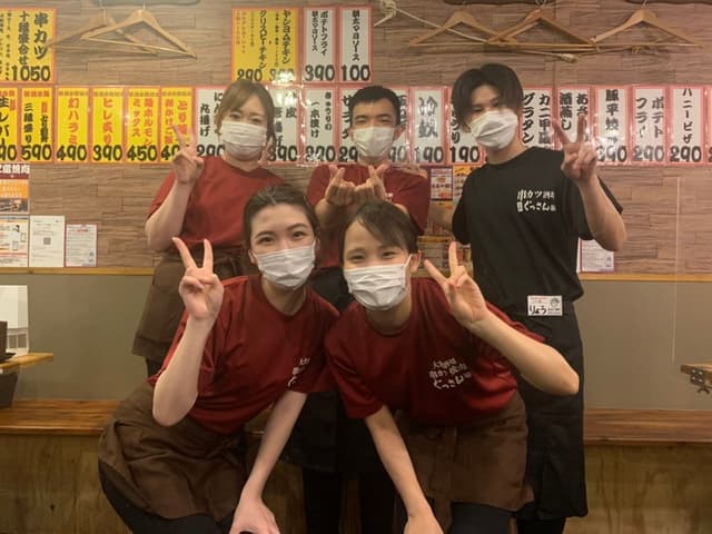 【月給41.7万円～／完全週休2日制／年間休日125日】☆引っ越し費用全額負担☆勉強会やのれん分け制度あり！串カツ×焼肉の大衆酒場で店長候補を募集！