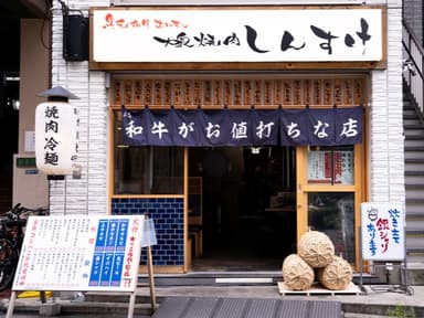 定着率９６．２％を誇り、働きがいのある会社ランキングの受賞実績もあるため安心して長く働けます。