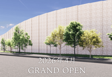 2026年春に水戸で誕生するブライダル施設でご活躍ください。