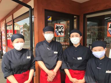 創業から50年以上にわたり安定した経営を続けてきた企業で、新しいスタッフを募集しています。