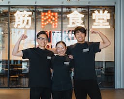 『筋肉食堂』 銀座コリドー街店、六本木店、渋谷MIYASHITA PARK店にて調理スタッフを募集。