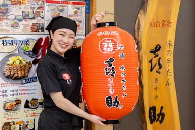 当社は1975年に創業し、地元仙台を拠点に東京、神奈川、名古屋、大阪へと幅広く展開しています。