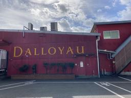 フランス・パリの老舗洋菓子店の日本法人を不二家グループが運営しています！