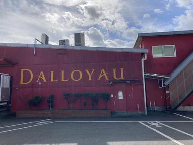 フランス・パリの老舗洋菓子店の日本法人を不二家グループが運営しています！