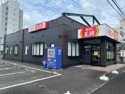 本格的な手作りの中華調理技術を約1年かけて各ポジション順に基礎から段階的に習得できる環境です。