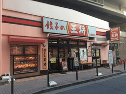 完全週休二日制でしっかり休日を確保でき、残業代も別途支給されるため安心して長く働ける環境です。