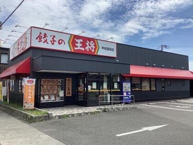 完全週休二日制の導入に加え残業代も別途支給されるため、メリハリをつけて長く働ける環境です