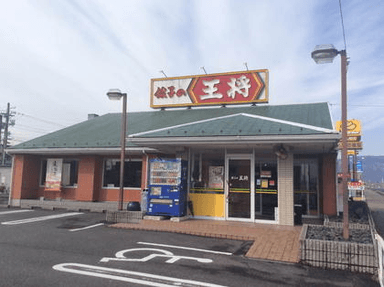 岐阜県内の直営店で手作り調理の技術を一から学び一生ものの確かなスキルを身につけられます。