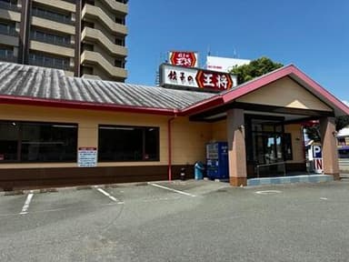 【紹介案件】基本スキルの習得後は店舗マネジメントに携わり店長などへ昇格が目指せます。