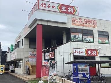 完全週休2日制と残業代の別途支給が揃っており、メリハリをつけて安心して働ける環境が整っています。