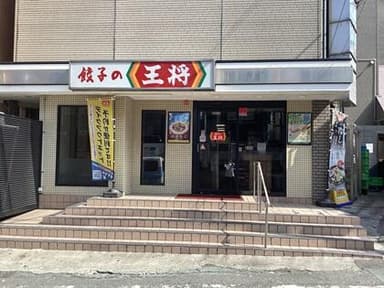 約1年かけて各ポジションを順番に学び、手作り調理の確かな技術を未経験から習得できます。