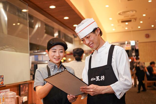 ＜東証プライム市場！完全週休2日制＞充実サポートでキャリアアップ！年収500万円以上も可×上場企業で働くチャンス！関東エリア急募！