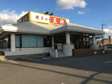 約1年かけてキッチンの全ポジションを順番に習得でき、一生ものの本格的な中華調理技術が身につきます。