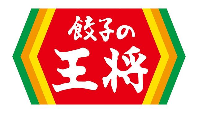 ＜地域限定職＞引越しを伴う転勤なく働ける！◎成長環境充実×福利厚生◎新しい挑戦として"極王シリーズ"もスタート！