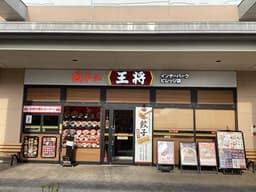 約1年かけて各ポジションを経験し、一から手作りする本格的な中華の調理技術を段階的に学べます。