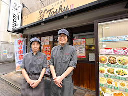 イオングループの「オリジン東秀株式会社」が運営する中華食堂で店長から、さらにエリアマネージャーへ。
