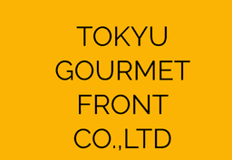 Soup Stock Tokyoの想いを形にし、店舗を牽引する店長候補を募集します