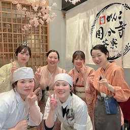 仲間と一緒に楽しく働ける！笑顔あふれる職場で、お客様にも最高のおもてなしを。
