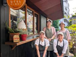 月10日休み！年間休日120日の働きやすさがある環境で、のびのび活躍しませんか！