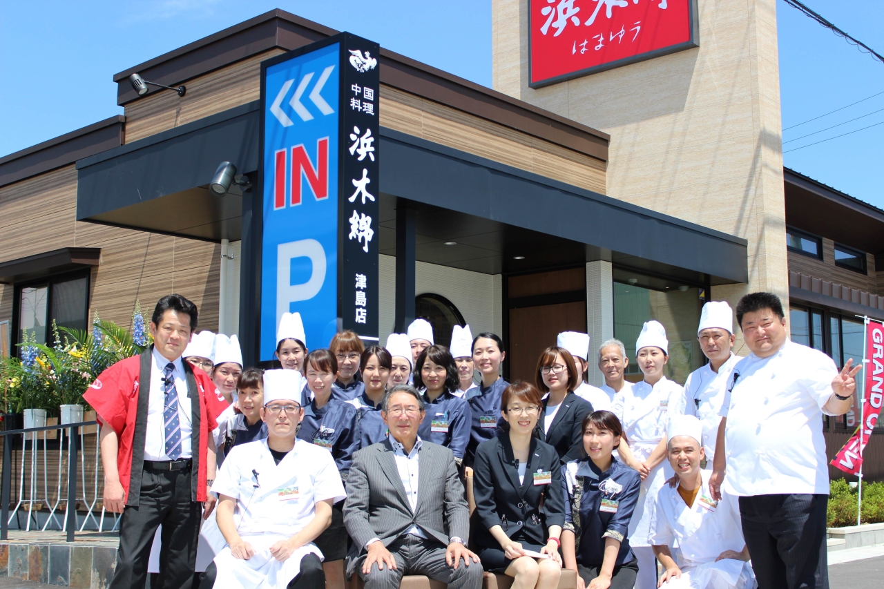 東証スタンダード・名証メイン上場企業！愛知県を中心に40店舗を展開する安定企業で、新しい仲間を募集♪