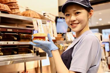 地域に愛されるモスバーガーで、新しいキャリアを始めよう！