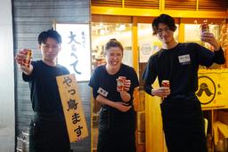 あなたのライフスタイルに合わせた働き方が実現。仕事もプライベートも充実させよう！