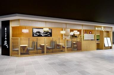 経験・スキルを発揮し、新天地でご活躍ください！