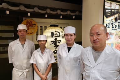 多彩な旬の鮮魚！炉端焼き、鮨など和食技術を多彩に磨ける！和食店で調理スタッフを募集！