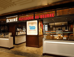 エシレ バター専門店「ÉCHIRÉ」の商品を届けていきませんか。販売・接客経験がある方、歓迎します。